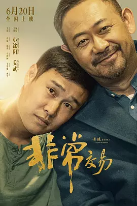 h视频在