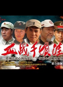 在教室伦流澡到高潮视频